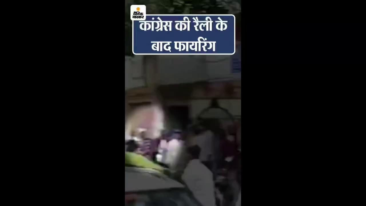 दतिया एसपी दफ्तर के सामने हुई फायरिंग थाना प्रभारी भगुआपूरा शत्रुघ्न मिश्रा ने जान पर खेलकर आरोपी को पकड़ा