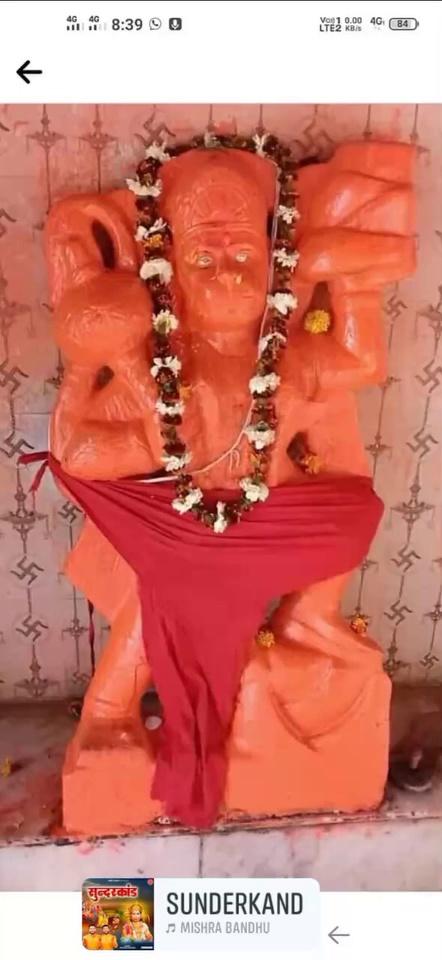 जय श्री रामेश्वर महादेव मंदिर दलपतपुर फूलपुर प्रयागराज आपका स्वागत करता है
जय श्री हनुमान जी महाराज की जय हो प्रभु
दलपतपुर