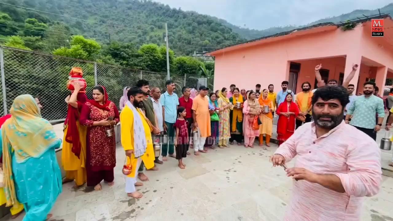 Mendhar: Sawan Mah main Ramkund Ke Liye Kalash Yatra Nikali gaye