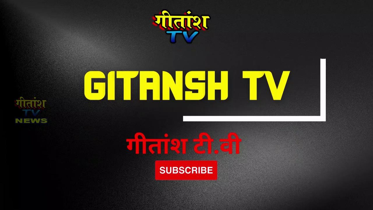 प्रेमिका को मार कर फेंक दिया था जंगल में , गढ़वा एसपी श्री दीपक पांडेय ने किया खुलासा , प्रेमी गिरफ्तार,