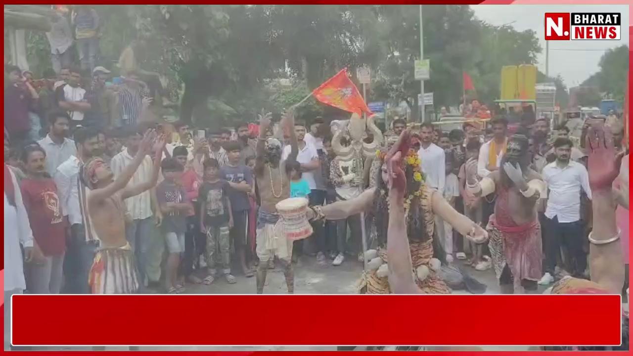 शम्भू नाथ बाबा मंदिर कावड शोभा यात्रा का हुआ आयोजन