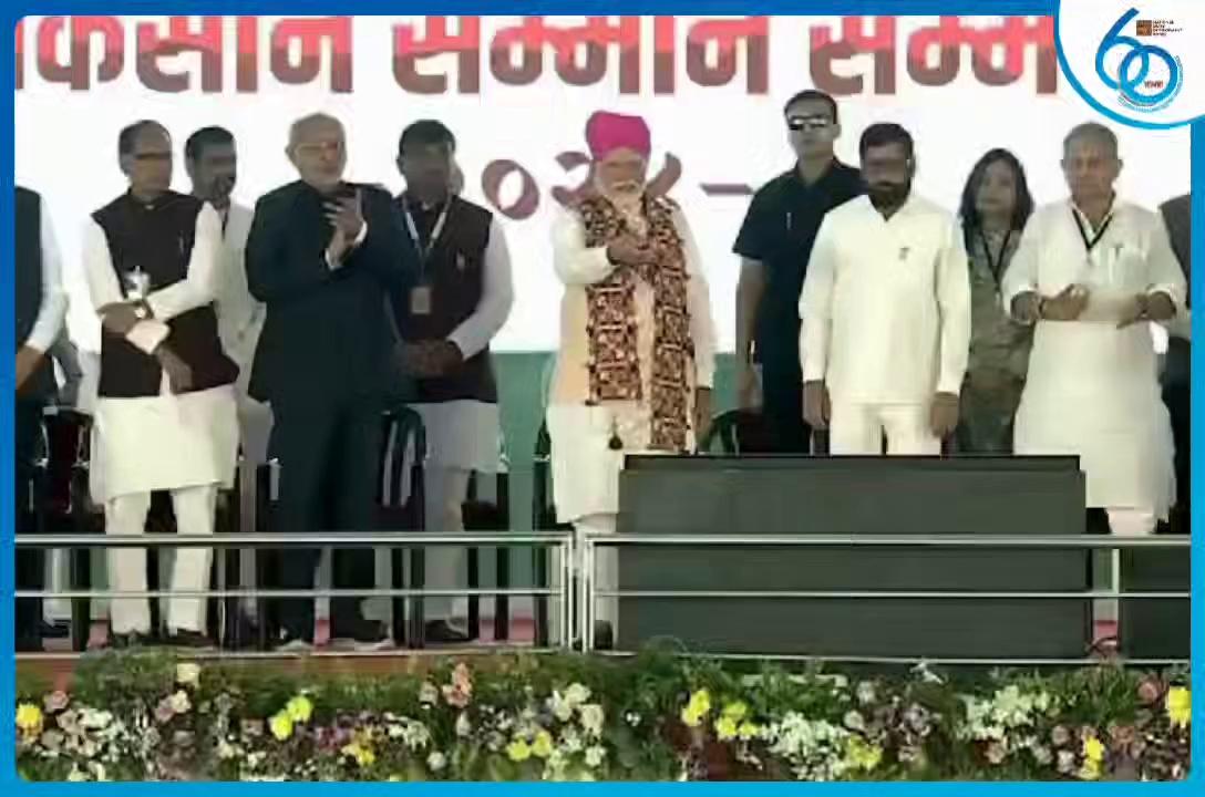 It is a proud moment for NDDB today as Honorable Prime Minister Shri Narendra Modi ji, in a significant step towards a 'Developed and Atmanirbhar Bharat,' dedicated two important technological initiatives developed by NDDB and Dept of Animal Husbandry and Dairying, Min of FAHD to the Nation during the farmers' meet in Washim, Maharashtra.