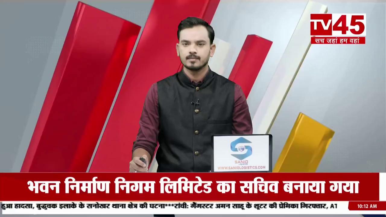 Aurangabad: विशेष अभियान में पुलिस को मिली बड़ी सफलता, सब-जोनल कमांडर गोविंद यादव उर्फ अभय जी गिरफ्तार