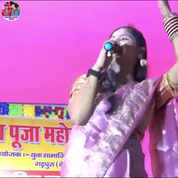 बेगूसराय मोर जिला पड़े | usha yadav ka stage show