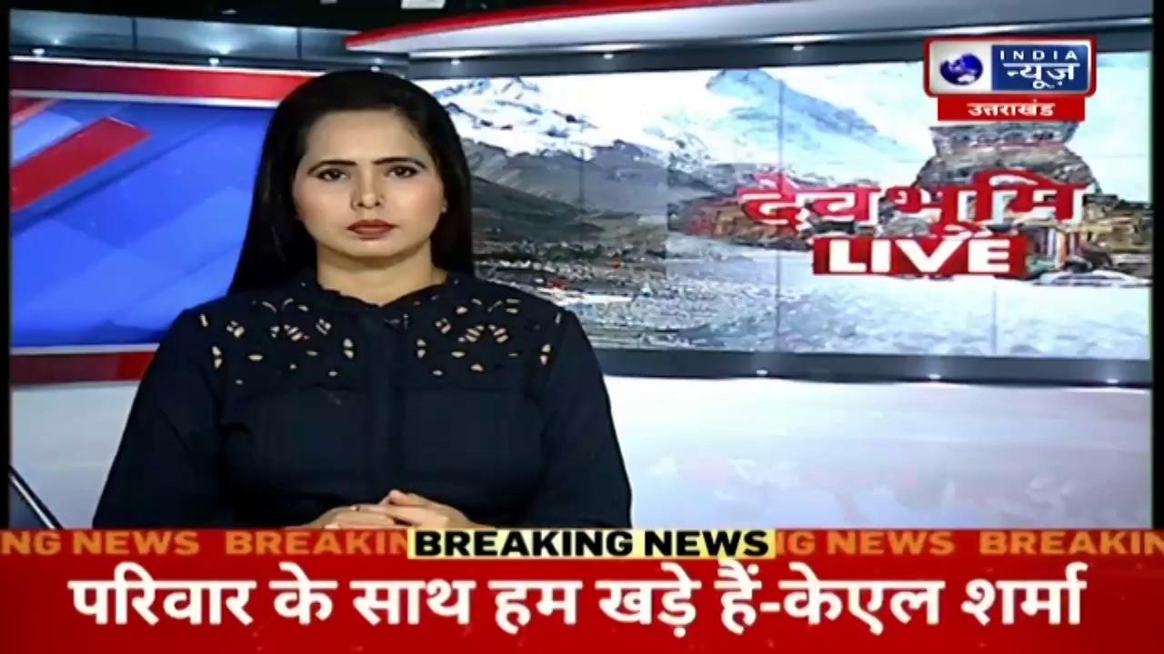 BREAKING : सितारगंज में पर्वतीय रामलीला का आयोजन