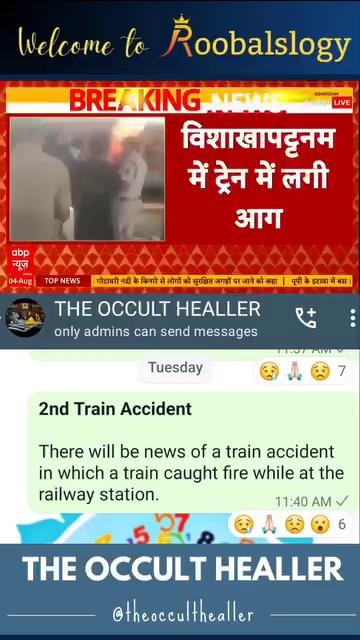 On July 30th, I predicted that at least 3 to 4 more rail accidents would occur in August and September, with one being a train going to Manali, Nainital, or Jammu,