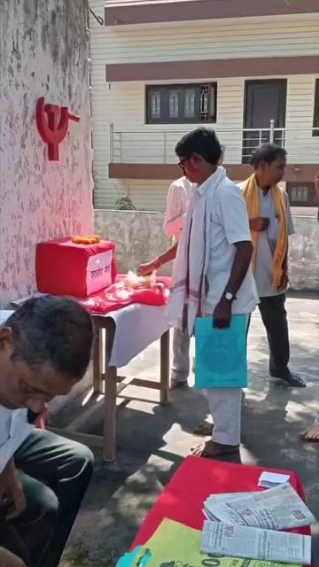 The 8th conference of CPIM Dhamtari District committee (Chhattisgarh) ahead of the CPIM 24th Party congress was held in Dhamtari. The conference was attended by 14 delegates.