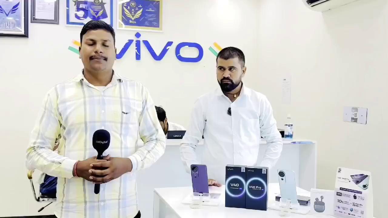 वीवो का V40 Pro न्यू मोबाइल हुआ लांच
वीवो स्टोर नोहर में शानदार गिफ्ट के साथ मिलना शुरू हुआ देखिए....