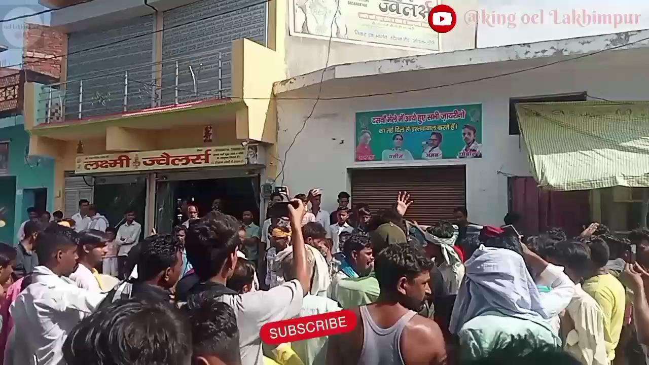 Sabir Ne Jise Chaha Deewana Bana Dala | | muharram daswa oel | मोहर्रम दसवां ओयल
#oel #daswa #lakhimpur #virlalvideo
Sabir Ne Jise Chaha Deewana Bana Dala | | muharram daswa oel | मोहर्रम दसवां ओयल
Sabir Ne Jise Chaha Deewana Bana Dala | | muharram daswa oel | मोहर्रम दसवां ओयल
Salami | सलामी | Muharram Daswa Oel | मोहर्रम दसवां ओयल