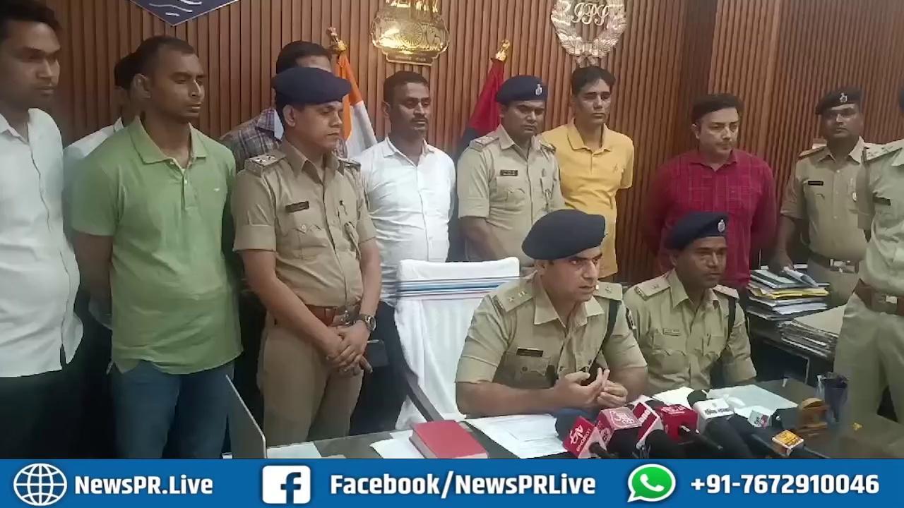 PNB Bank लूटकांड का खुलासा Patna Police ने किया इस तरह, लूट लिया था 21 लाख...