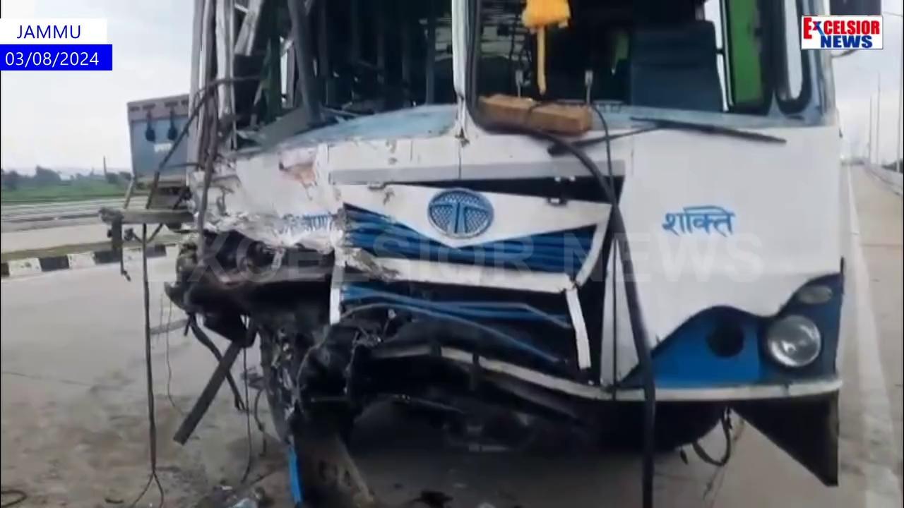 An accident occurred on Ring Road near Bishnah when a bus and a truck collided, leaving four passengers injured. The injured were admitted to the Bishnah Sub-District Hospital and later referred to the Medical College in Jammu for further treatment. The injured passengers have been identified as Pankaj Kumar, Parveen Lal, Akshat Kumar, and Yudhveer Singh, all residents of Haryana.