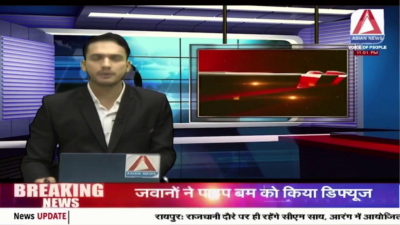 Raipur News | DGP अशोक जुनेजा की बढ़ाई गई सेवा अवधि, राज्य सरकार के प्रस्ताव पर केंद्र ने दी मंजूरी |