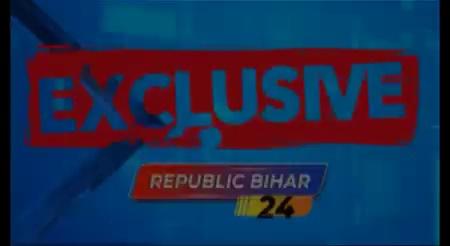 नगर परिषद नरकटियागंज के अधिकांश सभी 25 वार्डो में एक तरफ जहां विभागीय विकास कार्यो में मनमानी और सरकारी राशि की लूट की खुली छूट, तो वही वार्ड संख्या 4 में मानक के अनुरूप गुणवत्ता के साथ हो रहा विभागीय विकास कार्य बना चर्चा का विषय..!
https://youtu.be/Vlb3OQAqu4I?si=ZcntWlhlnCEFzTaE