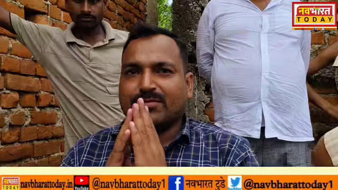 भानू के पास विशुनपुरा में अपना कोई आदमी नही, विश्रामपुर से कृपाल को बुला कर रहे राजनीति: अभिजीत सिंह
Bhanu Pratap shahi Anant pratap dev Nagar Untari Garhwa