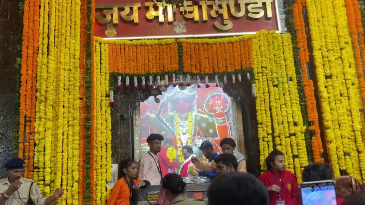 Dewas Tekri Navratri Special