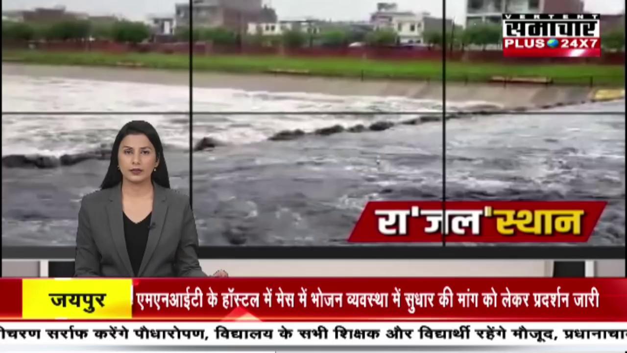 डीग में भारी बरसात के चलते गिरा दो मंजिला मकान, मलबे में दबने से मां-बेटी मौके पर मौत