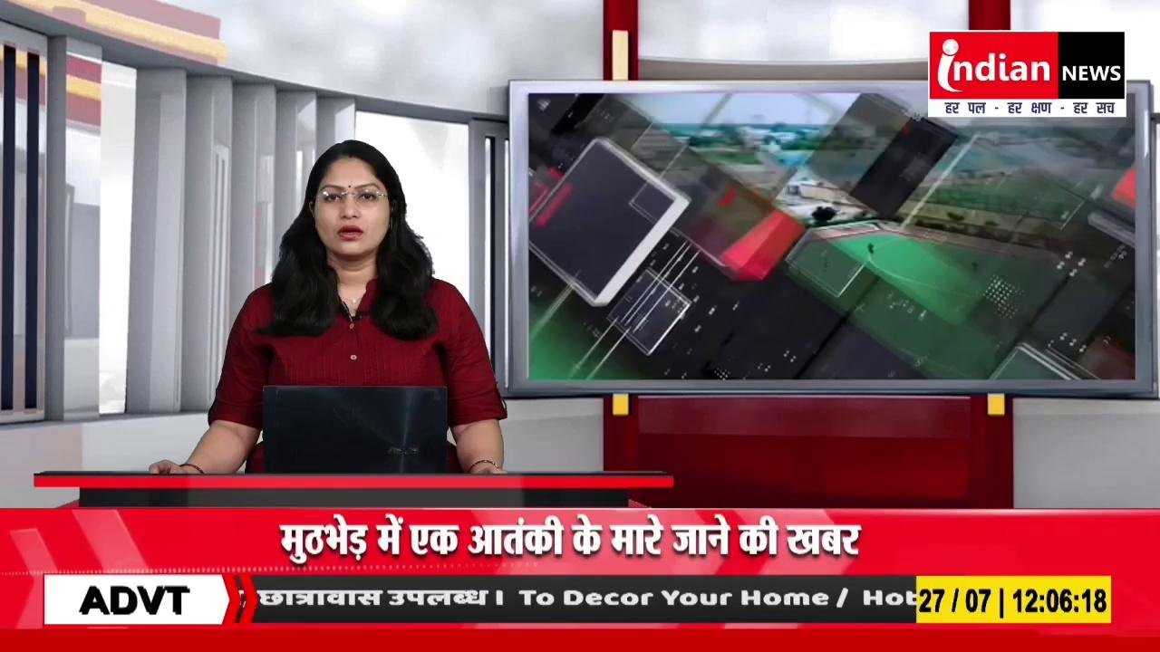 Dhanbad : NEET पेपर लीक मामले में आरोपी पवन पटना से गिरफ्तार |
Indian News
.
.
.
.
.
.
.
.
#dhanbad #jharkhand #neet #arrest #indiannews #news #breakingnews #chhattisgarh #chhattisgarhnews #madhyapradesh #madhyapradeshnews #cg #cgnews #mp #mpnews #viral #video
#shorts
7415984153