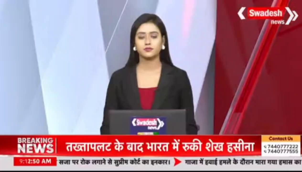 फतेहपुर: पुलिस से हिस्ट्रीशीटर बदमाशों की मुठभेड़। जवाबी कार्रवाई में दोनों के पैर में लगी गोली। हथगांव थाना क्षेत्र के सेमरहा नहर का मामला।