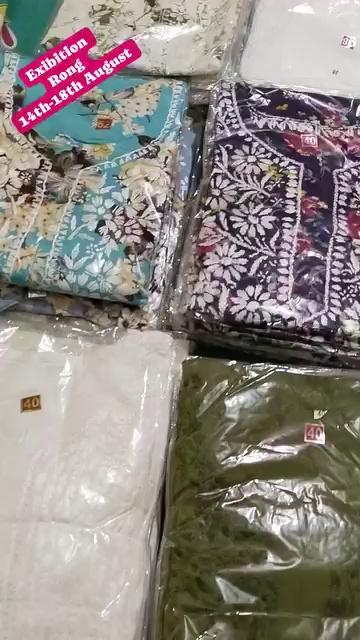 Exibition e besi damer collection jemon thakbe...temni thakbe Kom Kom damer o collection...
Quality niye chinta koro na....
Reasonable dam e pabe valo quality chikankari..
Aste hobe exibition e... quality dekhe hate dhore kenakata korar jonno...
RONG 2024
Ladies park Bhawanipur e thakbo 14th -18th August...thik 12 ta theke 8 pa...
Aste hobe tomader sobar amontron roilo....