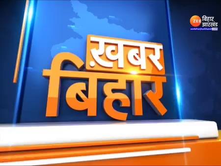 हाजीपुर : सड़कों पर गड्ढे मौत को दे रहे दावत। जहानाबाद में नदी में डूबे 3 बच्चे। मसौढ़ी में नदी में नहाने के दौरान 2 युवतियां डूबी