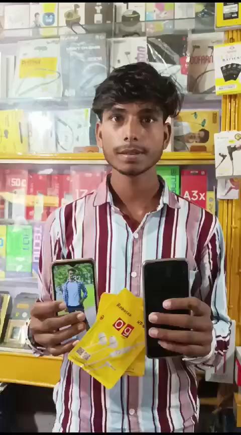 Pradeep mobile Madanpur deoria