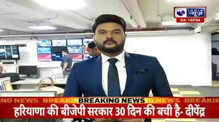 पूर्व केंद्रीय मंत्री Vinod Sharma के निवास पहुंचे Sarabjot Singh। India News Haryana