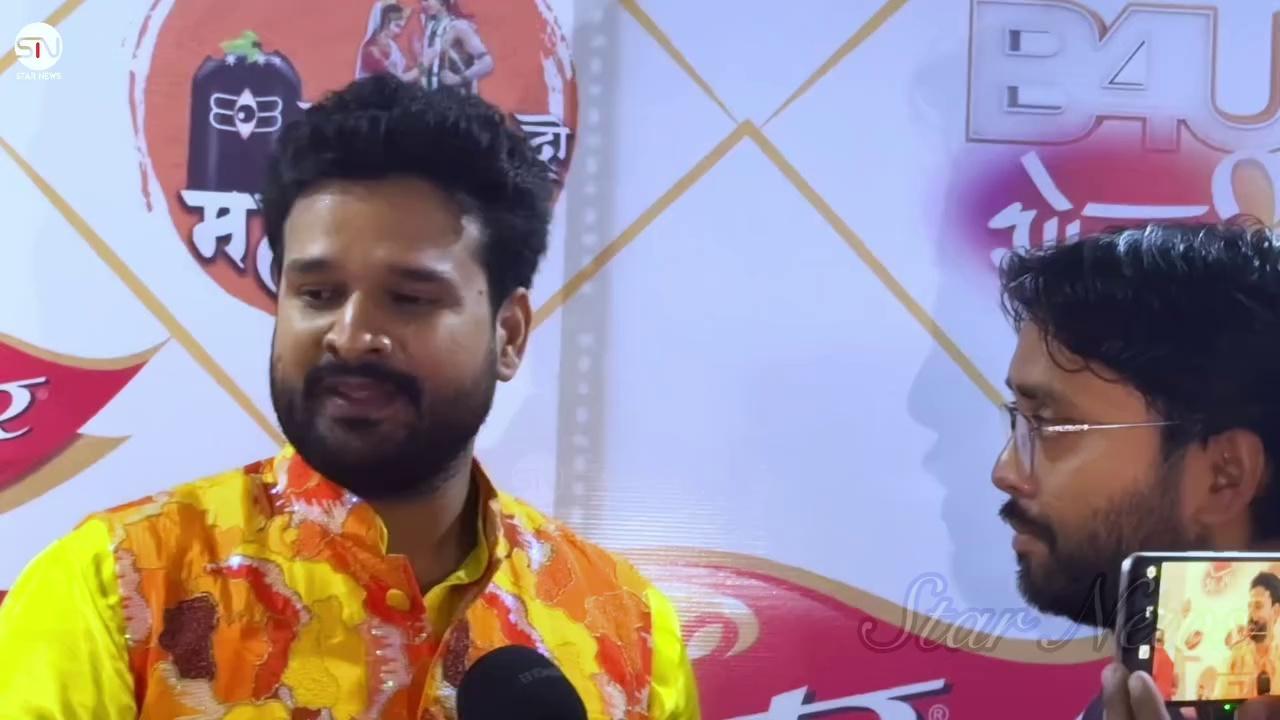 Ritesh Pandey ने कल के Event Patna में Pawan Singh Akshara Singh के लिए क्या बोले | Exclusive Interview | Star News