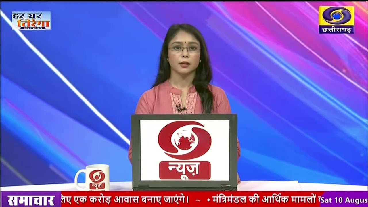 जशपुर जिले में जंगली हाथियों के हमले में चार लोगों की मौत