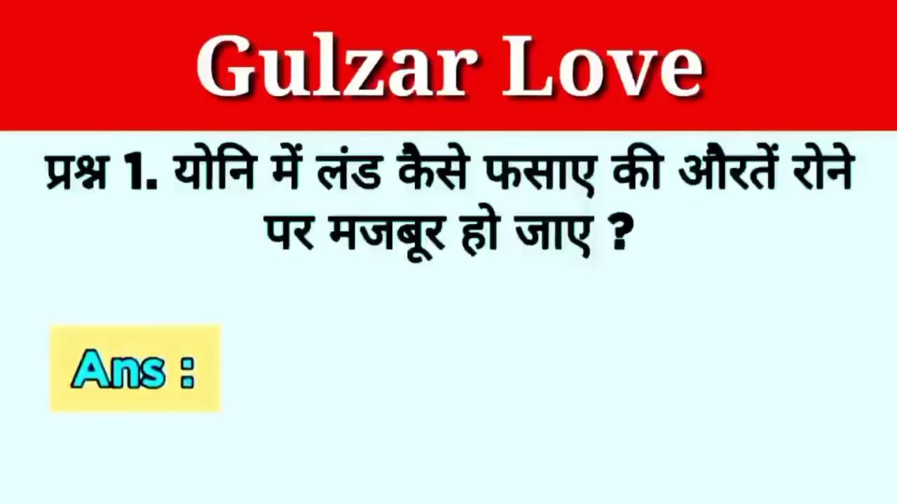 Hindi Kahaniya |Hindi stories
।Emotional stories। Moral Stories।#kahaniyan
#motivationalstory
#storytelling
#moralstories
#hindikahaniya
#stories
#romanticstories
#seemarani 5भाभी की बहन की गुफा खुदाई | Priya Hindi Story | Romantic Hindi Story | Kahaniyan
#khaniyan
#motivationalstory
#storytelling
#moralstories
#story
#moralstories
#priyahindistorySeema Rani 5 |Hindi stories
।Emotional stories। Moral Stories।#kahaniyan
#motivationalstory
#storytelling
#moralstories
#hindikahaniya
#stories
#romanticstories
#seemarani 5hindi stories
savdhaan india
crime patrol
hindi kahaniyan
story in hindi
bedtime stories
motivational story
suvichar
crime stories
hindi kahani
crime alert
hindi kahaniya
audio story
written story
hindi tv serial
star bharat
सावधान इंडिया
crime world
crime world new episode
ishara tv crime files
crime alert new episode
crime serial
crime files | नई कहानी
crime files ishara tv full episode
crime files episode 1
crime files full episodes
shemaroo crime show
crime files ravi kishan
bedtime story
emotional heart touching story
stories in hindi
sacchi kahani
crime files
agni vayu
kahani
crime files new episode
romantic story
crime files ishara tv
ishara tv
kahaniyan
new emotional story
hindi story
motivational stories
hindi
hot stories
text story
moral stories
romantic kahani
emotional stories
urdu sex story
love story in hindi
love story
moral story
dhruv rathee latest video
funny comedy
hindi comedy
ghost stories
hindi comedy stories
horror stories
bedtime moral stories in hindi
bedtime stories in hindi
kahaniyan1.0
story in hindi motivational
जोश talks आशा
hot kahaniyan
shikshaprad kahaniyan
romantic kahaniyan
kahani love story kahani
hindi motivational story
husband wife emotional story
stories
novel stories
heart touching audio story
hindi kahaniyan acchi acchi
short story
emotional kahani
romantic video
hindi story writing
suvichar kahaniyan
manohar kahaniyan
tv serial
kahaniya in hindi
kahaniya
comedy video
suvichar hindi kahaniya
motivational story in hindi
suvichar in hindi
emotional kahaniyan
inspirational
hindi moral story
horror games
इमोशनल स्टोरी इन हिंदी
horror story
hindi motivational stories
dulhan
pakeezah stories
digest stories
khwateen digest stories
gulli bulli
best hindi urdu stories
short stories
new stories 2024
soothing voice asmr story
moral and emotional story
very sad story
best urdu hindi voiceover female
love story in hindi urdu
kahani ghar ghar ki
daily stories
saas bahu stories
top urdu kahani
real life stories
best romantic story
sad story
kahani sangrah
thaki driver ki kahani
real sachi kahaniyan
रुलाने वाली कहानी
हिंदी कहानियां प्रेरणादायक
suvichar l new emotional stories l motivational hindi written story l moral story l kahani sangrah
all drama explained in hindi
japanese drama explained in hindi
korean drama explained in hindi
chinese drama explained in hindi
thai drama explained in hindi
taiwan drama explained in hindi
oppa lovers stories
oppaloversstories
new romantic love story
romantic hindi story
hindi novel
romance stories
husband wife love story
romantic audio
voice
text written story
suvichar | emotional kahani | hindi story | motivational hindi story written | moral kahaniyan 2.o
writing story
likhit story
kahani written
husband wife short story
audio novel
kahaniyan 2.o
romantic novel reading
hindi story written
kahani text
suvichar motivation
bedtime moral stories
bedtime moral story
hindi cartoon story
बहन भाई का प्यार की कहानी
advanc kahaniya
hindi moral stories
romantic hindi kahani
motivational kahani
hindi stories with moral
hindi suvichar kahani
hot story
kahani kahani
suvichar। emotional heart touching story। motivational story।hindi kahaniyan।hot story।#stories
इंडिया अलर्ट ससुर और बहू
crime patrol dastak
liv crime patrol
pati patni or boyfriend
boyfriend married women
true events
crime alert dangal tv
crime patrol serial
dangal tv best tv show
india alert hot clip
hindi crime stories
hindi crime shows
hindi romantic shows
love stories
best hindi tv channel
hindi tv shows
latest stories
hindi tv show
hollywood full movie
hollywood hindi
hollywood movie
hollywood explained
ending explained
moral kahani
explained
movie
hollywood
hollywood movie explained in hindi
movie explained in hindi
korean movie explained in hindi
korean drama full movie hindi
korean drama explaination
korean drama
heart touching love story
moral kahaniya
saas bahu ki kahani
romance story
romantic story in hindi
audiobooks
husband wife love
storytelling
rochak kahaniya
heart touching story in hindi
novel stories in hindi
new emotional
web stories
soft romance books
hindi romantic story
best motivational story
shapit
gulli bulli shapit bus part 2
gulli bulli jeff the killer part 1
gulli bulli horror hospital
gullibulli
gulli bulli ki video
gulli bulli wala carton
gulli bulli wala
gulli bulli horror story
gulli bulli carton
gulli aur bulli
make joke horror video
shapit bus
shapit plane
gulli bulli aur shapit plane part 1
bulli
gulli
gulli bulli baba
gulli bulli part 1
gulli bulli old house
gulli bulli song
gulli bulli space travel
gulli bulli in moon
romantic novel hindi
novel story in hindi
hindi story with moral
written hindi kahani
new story
emotional story
inspirational story with moral
audio hindi kahani
motivational video
motivational speech
love story hindi
bedtime story for kids
bhabhi ji ki kahani
bhabhi sex stories
haunted shows
horror show
bhootiya episodes
aahat full episode
ghost
bhoot ki stories
best horror scene
liv horror
aahat horror episodes
aahat season 3 episodes
aahat episodes
horror series
haunted series
must watch horror shows
best horror shows
hindi horror show
horror show aahat
haunted nights
aahat haunted nights
aahat best episode
best of aahat
aahat
bhotiya stories
horror tv serial
hindi shows
horror shows
debit
activism
social change
she inspired us
dating
josh talks
relationship advice for women
relationships
dating tips
online dating
life motivation
suvichar | moral kahani | desi hot bhabhi sex kahani / erotic stories / bhabhi sex
जोश talks girls
josh talks motivation
rupinder kaur
josh asha
जोश talks
women entrepreneurs
josh talks aasha
child sexual abuse
dating advice
geetanjali story
pari raani
josh talks hindi
powerful video for women
josh talks english
asha
josh aasha
sex stories
ultra movie world crime
ultra movie world romance
ultra movie world crime stories hot
सरप्राइज गिफ्ट
सरप्राइज गिफ्ट क्राइम स्टोरी
surprise gift crime story
crime patrol 2023 latest episode
crime patrol new episode
crime alert 2022
savdhaan india new episode
true crime stories
crime story
crime patrol satark
क्राइम स्टोरीज़
crime stories new episodes
crime stories season 2
jadui laal amrood
जादुई लाल अमरूद
story
comedy
jadui
jadui kahani
jadui kahaniya
hindi sex story
dream toon
motu patlu
hindi hot kahaniyan
koo koo tv
ssoftoons
stories in urdu
2024
subscribe
sexy kahaniyan
urdu hot story
sexy urdu stories
urdu sexy novel
moral video
sexy kahaniyan 2024
horror podcast
daravani kahani
bhoot ki story
bhoot ki kahaniyan
bhoot story
daravani kahaniyan
bhoot wali kahani
bhutiya kahani
bhoot ki kahani
hot sexy kahaniyan
real horror
hindi scary story
true scary stories
urdu romantic kahaniyan
true horror story
horror story in hindi
hindi scary stories
hindi horror story
scary story
hindi horror stories
horror stories in hindi
scary stories
horror
true horror stories
romantic kahaniyan urdu mein
real horror stories
sadabahar sacchi kahaniyan
teacher or student hot story
desi story
sexy stories
|urdu story
#hindi romantic stories
#hindi kahaniya
#kahaniya
#hindi hot stories
#emotional stories
#ghapaghap stories
#bedtime stories
#best stories
#sad stories
#chavt stories
#pelam pali ki stories
#office se
#sachhi kahani
#writtten stories
#heart touching stories
#suvichar motivational stories
adaha sharma
bastar
bastar teaser
bastar trailer
crime
sushantsingh
savdhaan india 100 fight back
savdhan india 100 fight back
life ok channel savdhaan india
savdhaan india f.i.r.
cid season 2 kab aayega
savdhaan india fir
indian webseries
#cyberspace
#crimealert
#crimepatrol
#cybercrime
#starbharat
#savdhaanindiafirf
#savdhaanindiaindiafightsback
#savdhaanindia
18+ romantic story
audio stories
audio story hindi
hot
sexy
hot shory
new romantic story channel
romantic sleep story
romantic stories for sleep
sexy girls
sleep story
hindi hot stories
romantic stories
hindi romantic stories
ghapa ghap stories
chavt stories
#video | साइकोलॉजी के अनुसार | moral stories hot story in hindi | new sexy kahani | hindi sexy story
nd storry youtube
psychology facts about human behavior
psychology of human behavior
psychology facts about human behavior in hindi
psychology questions about human behavior
psychology quotes on human behavior
smuggling
vip treatment in jail
nirbhaya case
reality of tihar jail
criminals
deepak sharma jailor
sidhu moosewala
lawrence bishnoi
deepak sharma interview
tihar jail
tihar jailor asp
deepak sharma
tihar jailer
tihar jailer interview
latest podcast
figuring out podcast
podcast
success
motivation
english podcast
indian podcast
hindi podcast
raj shamani podcast
figuring out
india
human behavior psychology
figuring out with raj shamani
shamani industries
raj shamani
haunted road
horror activity
horror experience
horror apps
tsuji ura
suji ura ritual
horror challenge
pragati verma haunted
pragati verma shorts
pragati verma horror
pragati verma new video
pragati verma
daddy daughter love story
carryminati roast hindustani bhau
ansuni
ansuni roast
hindustani bhau
bhau
carryminati new roast
carry new roast
carryminati new video
carry new video
roast
#carryminati
youtuber
indian
carry
carryminati
army lover song
army
best mobile games
best android games 2023
best android games 2022
best android games
cartoon comedy chinu
horror cartoon
cartoon videos
cartoon
tinu ki shaitani
chinu tinu
1000 psychology facts about human behavior
gulli bulli horror stories
horror movies
साइकोलॉजी के अनुसार
gulli bulli aur granny
हिंदी कहानियाँ
evil nun horror stories
mummy
chinu tinu aur evil nun part 2
part 2
evil nun
android game granny
android game
mamata banerjee
rahul gandhi
arvind kejriwal
amit shah
electoral bonds lallantop
electoral bonds latest news live
electoral bonds think school
bjp scam
congress
aap
bjp
modi
electoral bonds dhruv rathee
electoral bonds scheme
electoral bonds case
electoral bonds supreme court
scam
electoral bond
electoral bonds khan sir
electoral bonds
khan sir patna
khan sir
indian youtuber
hindi story kahani
rathee
dhruv
dhruv rathee