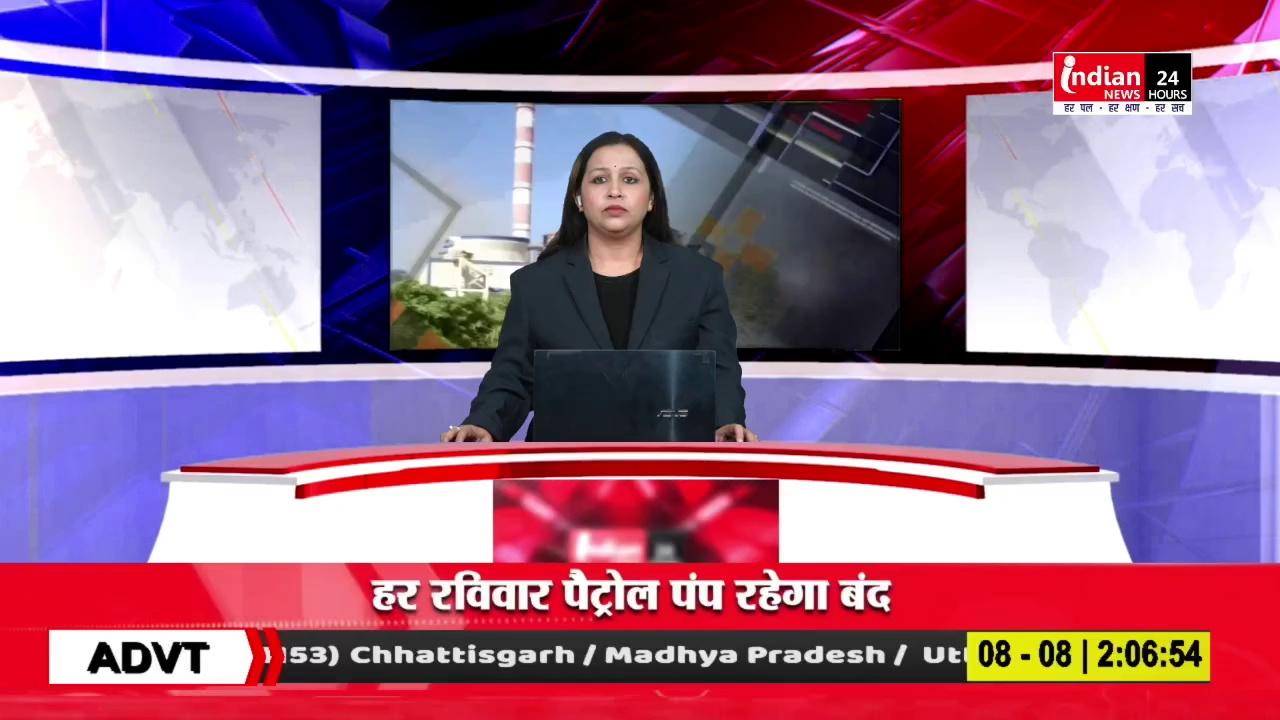 Firozabad : पति ने पार की हैवानियत की सारी हदें, डंडे बरसाए, दांतों से काटा।
Indian News
.
.
.
.
.
.
.
.
.
#Firozabad #murder #indiannews #news #breakingnews #chhattisgarh #chhattisgarhnews #madhyapradesh #madhyapradeshnews #cg #cgnews #mp #mpnews #viral #video
#shorts
7415984153