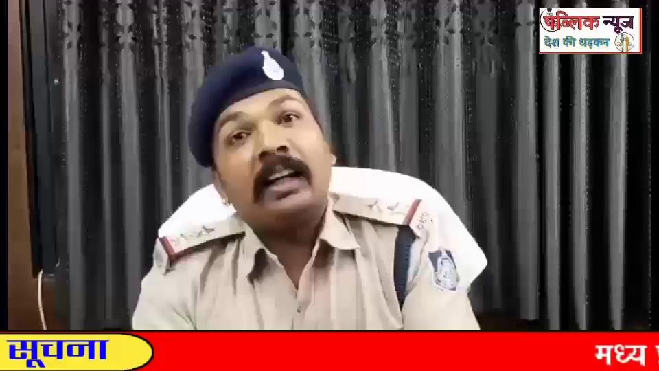 अमानगंज पुलिस ने नाबालिक बालिका को रोहतक से किया दस्तयाब