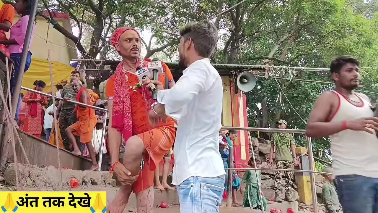 बराबर पहाड़ पे हुई घटना की सच्चाई जान आप भी हो जायेंगे हैरान | मौके पे पहुंची पुलिस प्रशासन की टीम