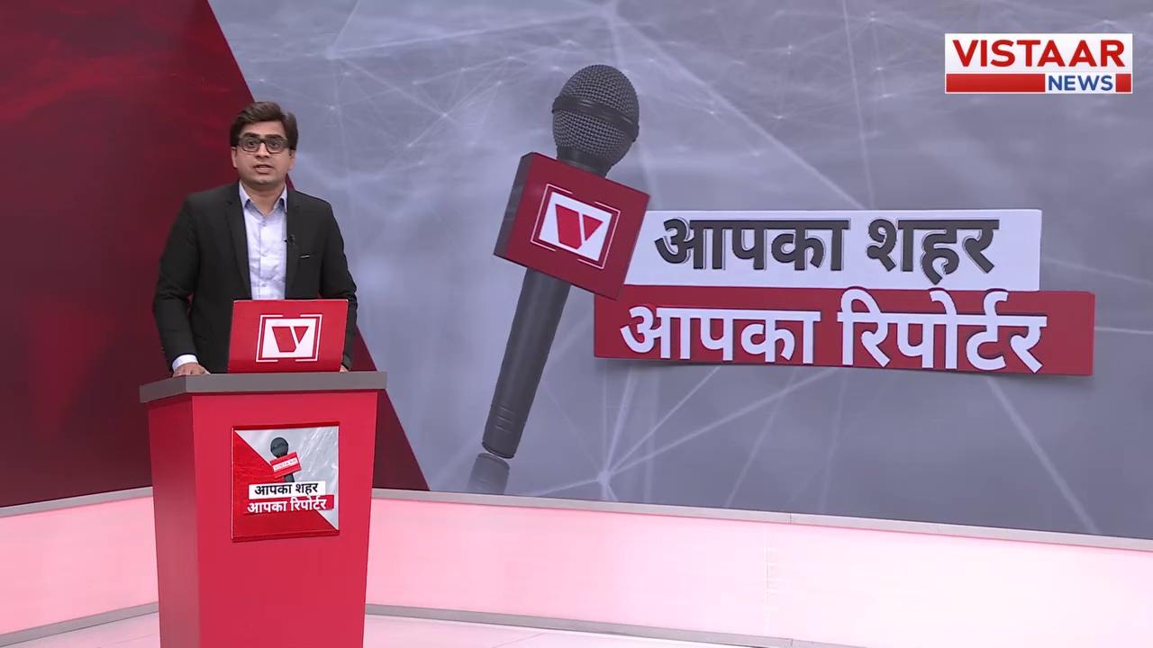 Janjgir के आमोदा में मिले डायारिया के 4 नए मरीज, स्वास्थ अमला तैनात, घर-घर किया जा रहा है सर्वे