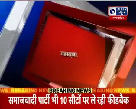 BREAKING : लखनऊ में चोरों की दहशत से ग्रामीणों ने रामलीला करने से किया मना