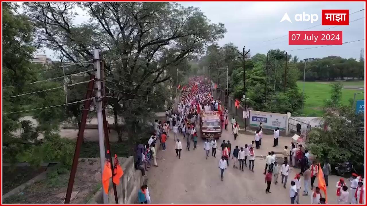 Manoj Jarange Parbhani Rally Drone : परभणीत जरांगेंच्या रॅलीला किती गर्दी? पाहा ड्रोन व्हिडीओ