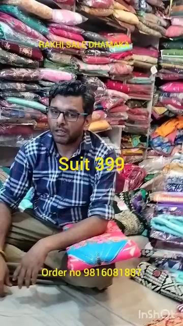 Rakhi sale dhamaka new article at wholesale price at UV CLOTH HOUSE DHARMPUR 9816081887