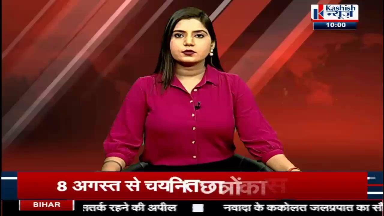 Jharkhand में आसमान से बरस रही आफत की बारिश ! लोगों में दहशत का दिख रहा है मौहाल