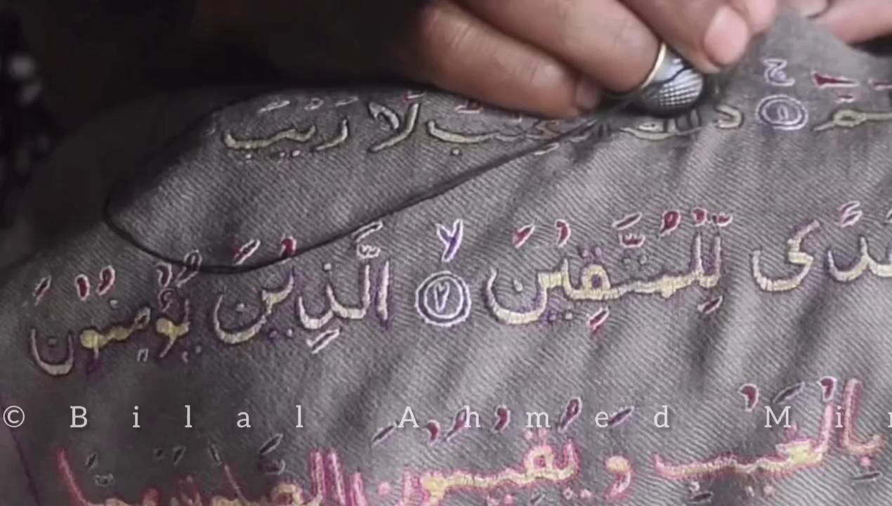 Showkat Ahmad Lone of Kashmir's Ganderbal breathes new life into Sozni Art, crafting portraits of many Icons. Honored with a UT award in 2022, his legacy spans decades, reviving tradition with intricate handwork. Showcasing regional figures, he exemplifies finesse in every stitch.