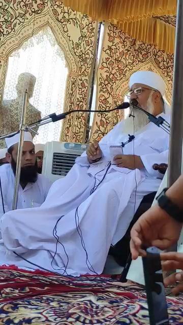 [Part 2]Molana Sajjad Nomani Sahab Bayan At DARUL ULOOM Riyazus Soliheen BOTINGOO SOPORE BARAMULLA J&K Sun,4 Aug 2024.