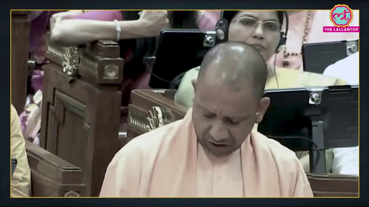 'अवधेश प्रसाद का साथी..' Ayodhya Rape Case पर Yogi Adityanath का बड़ा एक्शन, आरोपी मोइन खान पर ये कहा