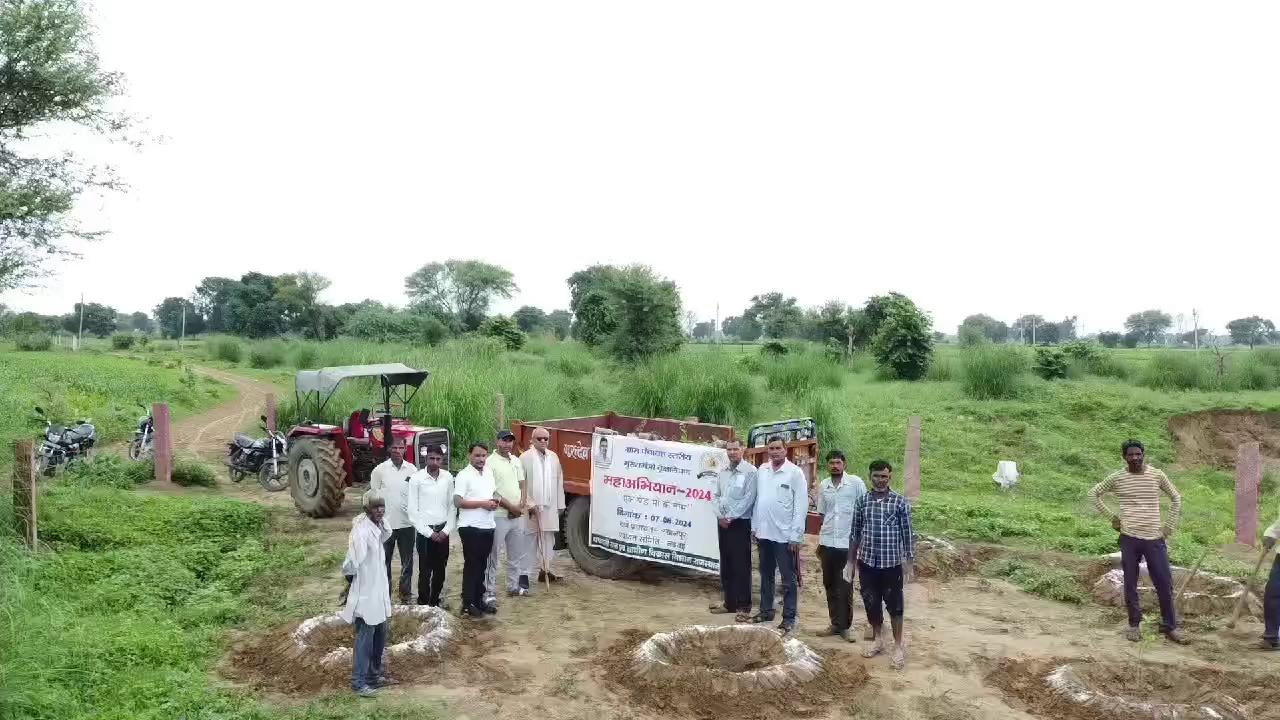 ग्राम पंचायत लखनपुर में आज वृक्षारोपण के महाअभियान के तहत 1000 पेड़ लगाने का लक्ष्य पूर्ण किया।