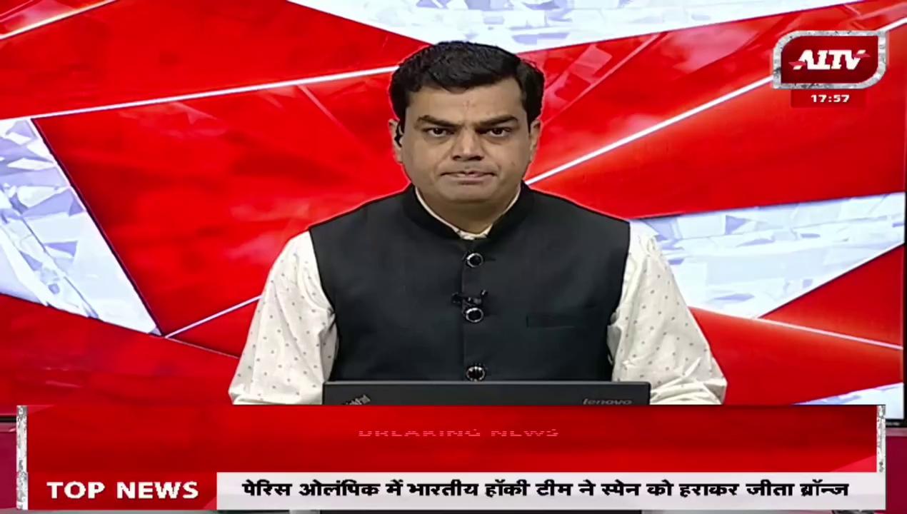 पूर्व राज्यपाल श्रीमान सत्यपाल मलिक जी ने चौमूं में 25 अगस्त को होने वाले प्रतिभा सम्मान समारोह का पोस्टर विमोचन किया
Satya Pal Malik Satyapal malik
Lalchand Kataria
Anil Chopra
Abhishek Choudhary
Jhabar Singh Kharra
Mahendra Galwa
Dr. Shikha Meel Barala Chomu
Mohan Dagar
Amra Ram
Abhimanyu Poonia
Tejpal Kulariya
Mukesh Choudhary Gora
Nand Kishore Gora
DrRajendra Gora
राहुल जाखड़ एनएसयूआई झुंझुनू
Hariram Kiwada
Kartik Choudhary
Nirmal Choudhary
Vikash Choudhary
Ramkaran Chandiwal Sarpanch
Satish Poonia
Narender Jaat Berwal
Trivendra Singh Kalwar
Mukesh Bhakar
Sanjay Kumar Gora
Shubham Rewar
Devendra Jhajharia
सोहन सेपट सरपंच- खेजडा़वास
highlight
Follower
Randeep Singh Choudhary
News18 First India News Rajasthan ABP News Breaking News Gantantra News Jaipur NewsToday Jaipur ZEE Rajasthan News Hamara Samachar Dpk news kalwar team India Today Hindi India Today Good News Today Rajasthan Patrika Dainik Bhaskar