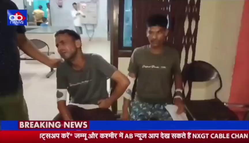 गोपालगंज में शराब पकड़ने गए पुलिस टीम पर शराब माफियाओं ने चाकू से किया हमला.दो चौकीदार घाय. मांझागढ़ थाना क्षेत्र के कोइनी बच्चा बाबू के मेला की घटना