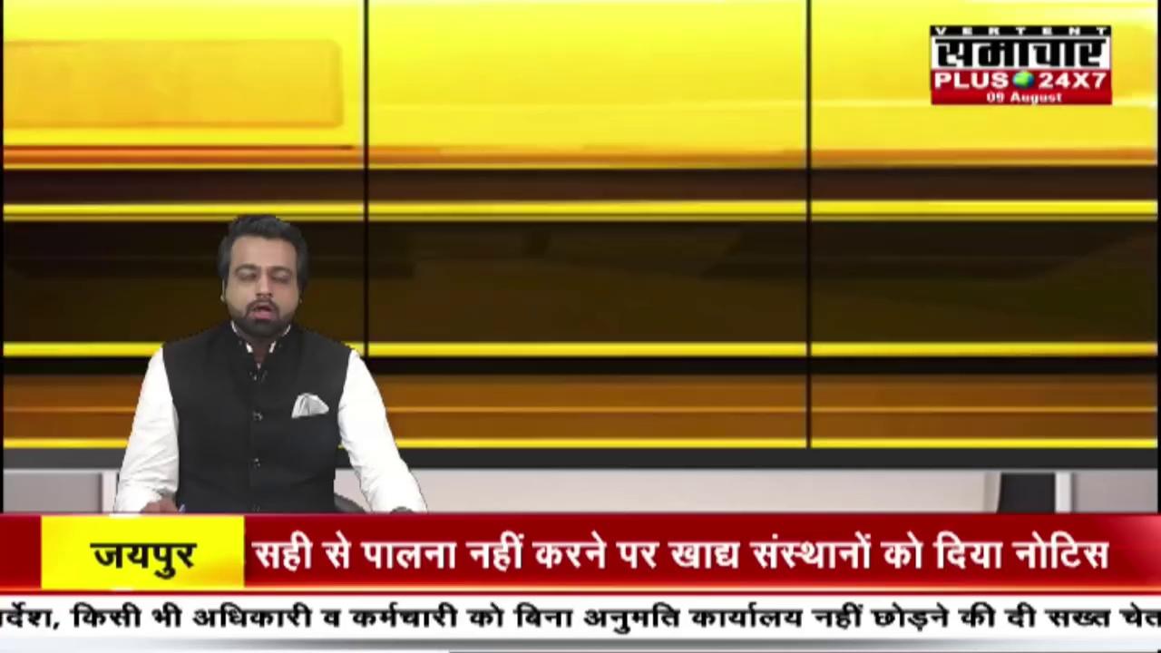 हरदोई, उत्तरप्रवेश : भाजपा नेता के घर चोरी का मामला | Top NEWS |lATEST News |