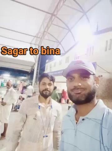 Sagar to bina trip