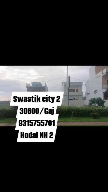 Swastik phase 2 Plots are coming
DDJY Scheme.Hodal by pass main mathura road,
Near HGM Gurukulam School,MVN School, Jain Sikanji Resturant.
For booking call me 9315755701