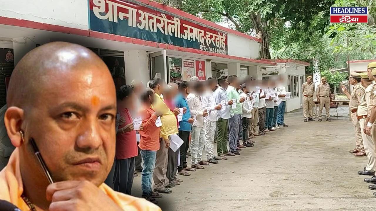 हरदोई में 71 हिस्ट्रीशीटरों की ऐसे निकली हेकड़ी, देखते रह गए बड़े-बड़े माफिया