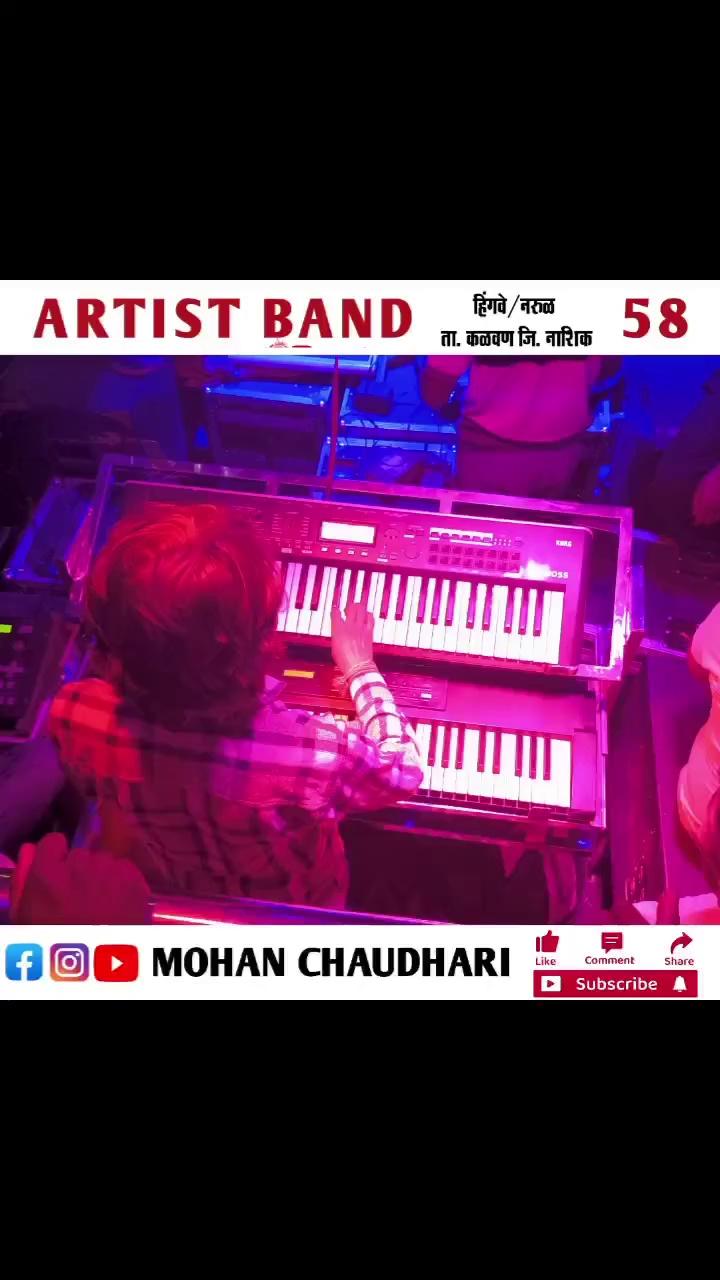 विकी भाग्या नी पावरी
Viki Bhagya Ni Pavri Band
Artist Band 58 Kalwan
Artist Sagar Aher
Mohan Chaudhari
