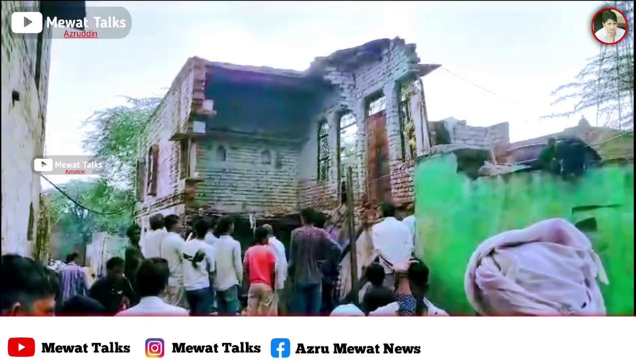 डीग जिला के गांवडी गांव मकान गिरने से हादसा August 10, 2024 Mewat Talks/Mewat News