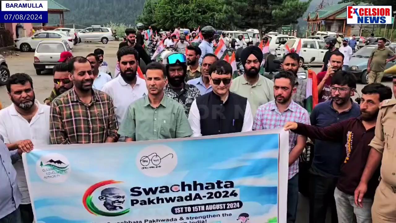 Deputy Commissioner Baramulla, Minga Sherpa, led an exhilarating ATV Tiranga rally from Tangmarg to Kunzer. The rally was organized as part of the Independence Day celebrations and saw hundreds of participants from all walks of life.